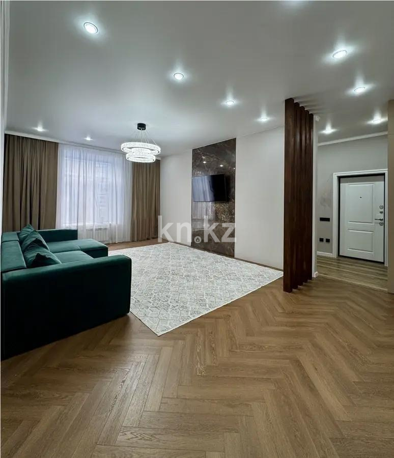 Продажа 3-комнатной квартиры, 95 м² в Караганде