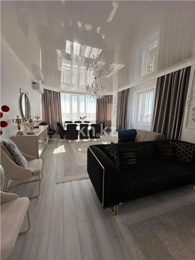 Продажа 3-комнатной квартиры, 136 м² - Продажа квартир в Астане - страница 5 фото 2 из 6