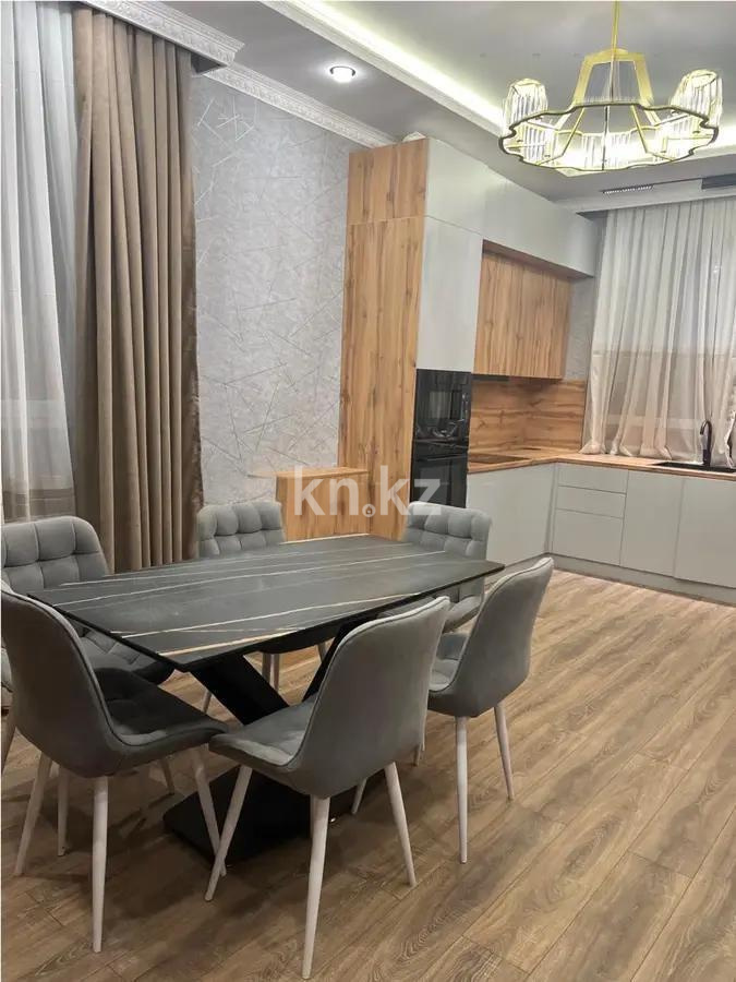 Продажа 2-комнатной квартиры, 78.9 м², ул. Утеген батыра, дом  11в - Продажа квартир в Алматы с фото фото 3 из 4