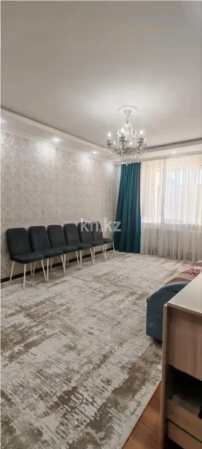Продажа 3-комнатной квартиры, 88 м² в Астане