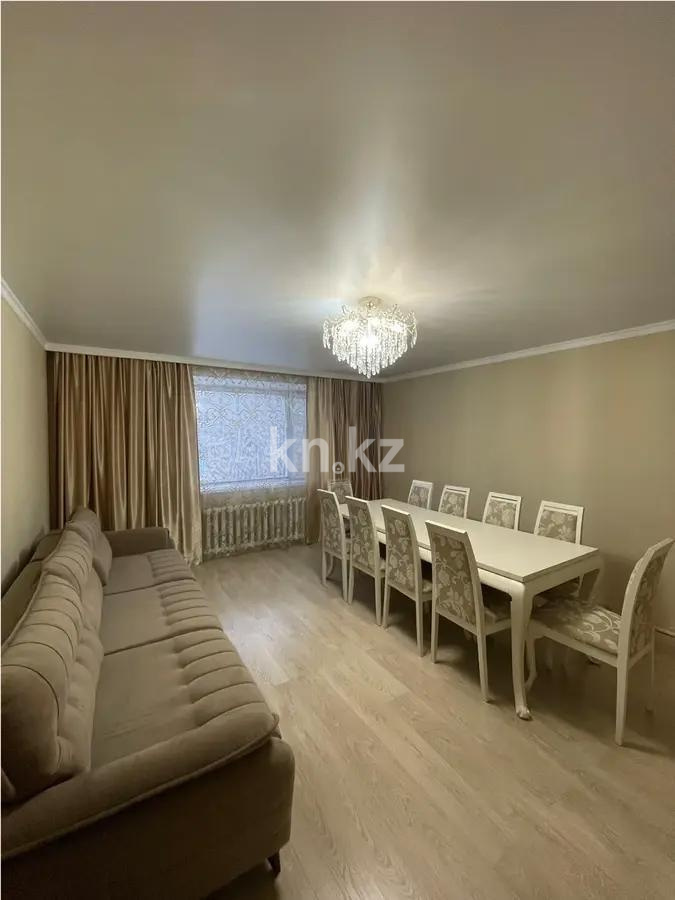 Продажа 3-комнатной квартиры, 92 м², ул. Азербаева, дом  2 - Продажа квартир в Астане без посредников фото 1 из 3