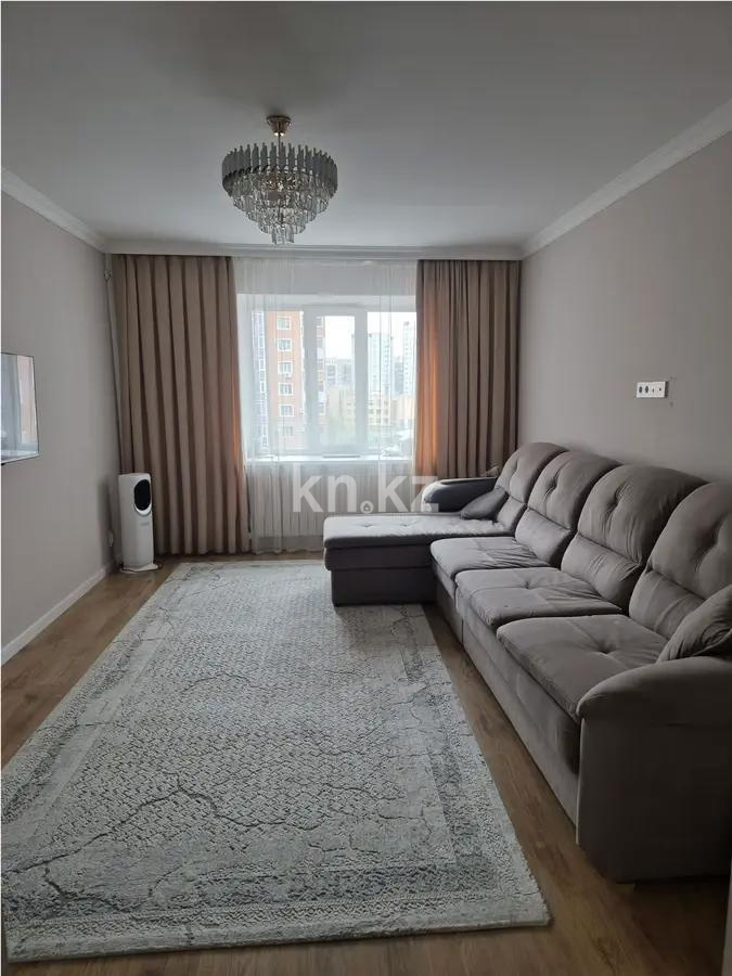 Продажа 4-комнатной квартиры, 118 м², пр. Тауелсыздык, дом  45/1 - Продажа  четырехкомнатных квартир в Астане без посредников с фото фото 1 из 2