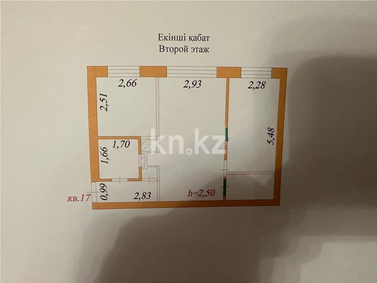 Продажа 2-комнатной квартиры, 42.2 м², ул. Бейбитшилик, дом  24 - Продажа квартир в Казахстане фото 1 из 1