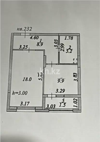 Продажа 1-комнатной квартиры, 43 м², ул. Култегин, дом  10 - Продажа квартир в новостройках Астаны без посредников фото 1 из 1