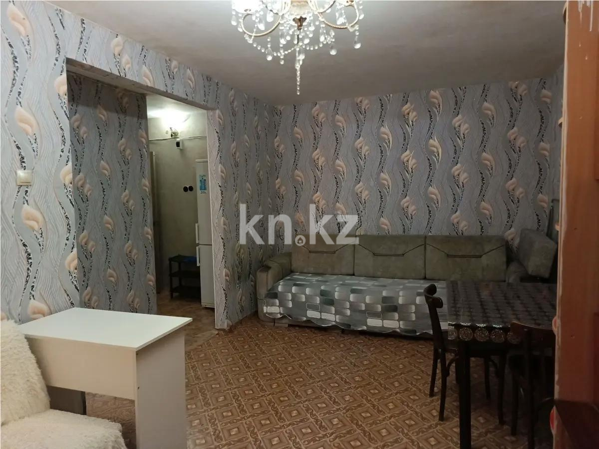 Продажа 1-комнатной квартиры, 31 м², ул. Ержанова, дом  30 - Продажа квартир в Караганде фото 1 из 3