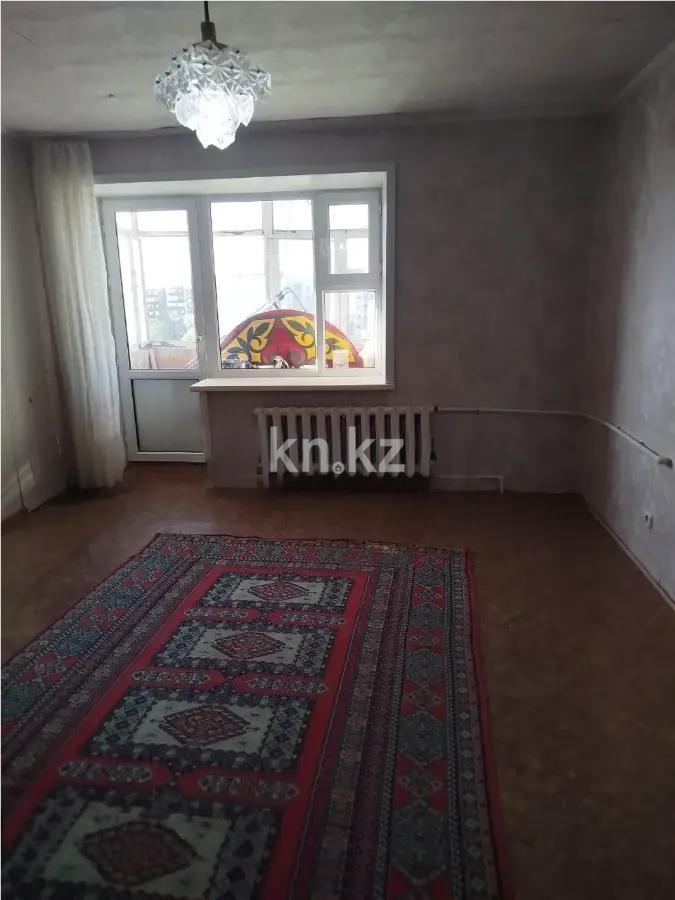 Продажа 3-комнатной квартиры, 59 м² - Недвижимость в Караганде - страница 17 фото 1 из 5
