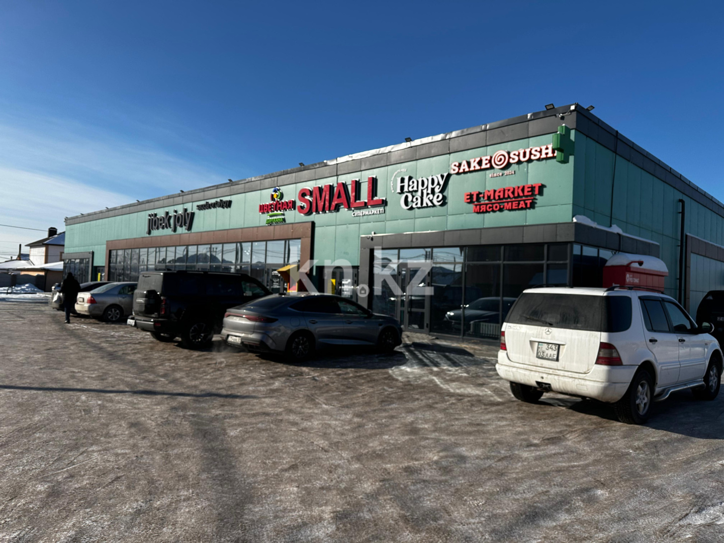 Продажа участка, 190 сот. - Продажа земельных участков в Астане с фото фото 3 из 4