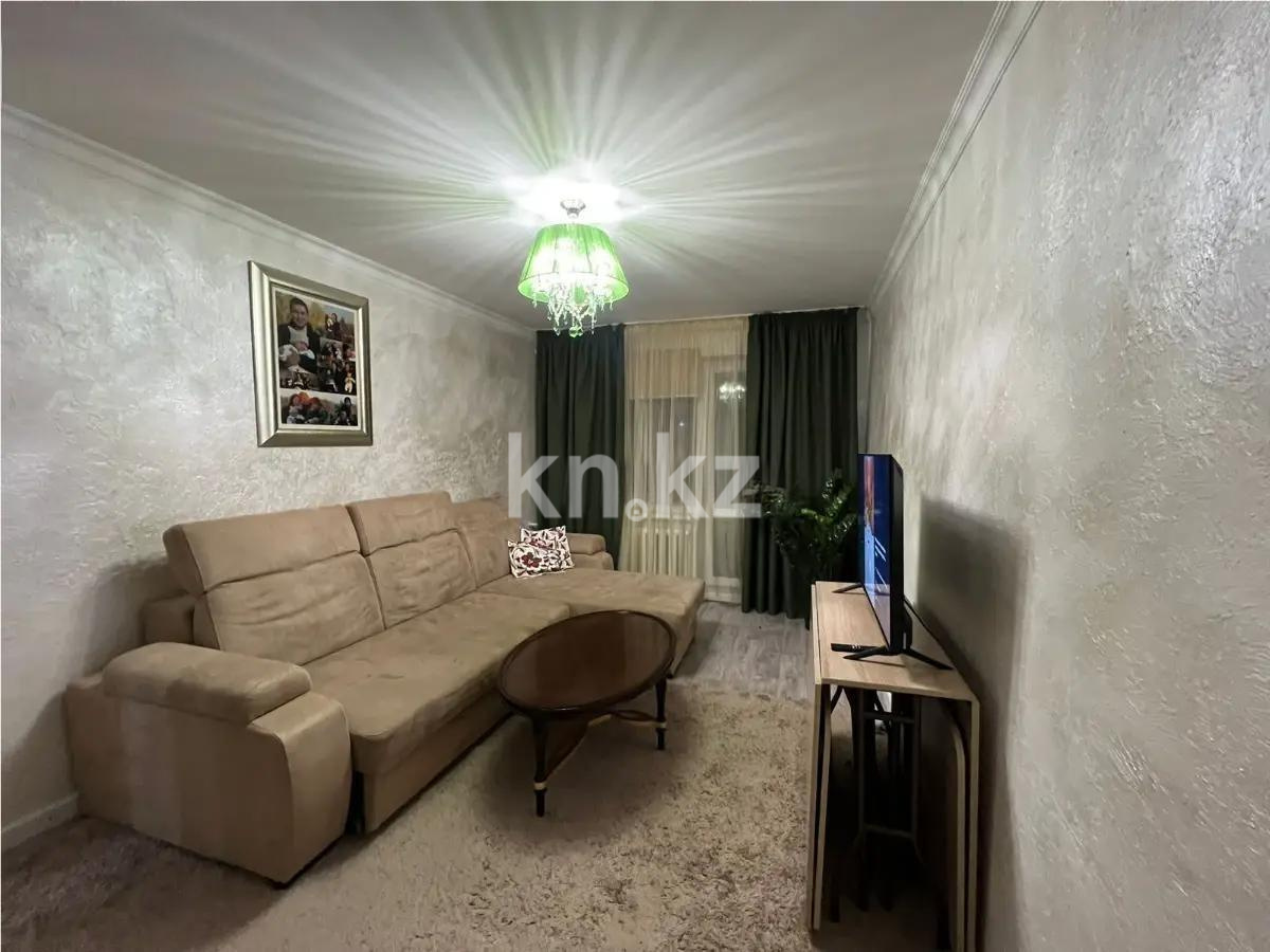 Продажа 3-комнатной квартиры, 67 м² - Продажа  трехкомнатных квартир в Алматы без посредников фото 1 из 6