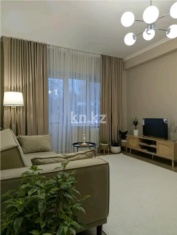 Продажа 2-комнатной квартиры, 47 м², ул. Сатпаева, дом  55 в Алматы