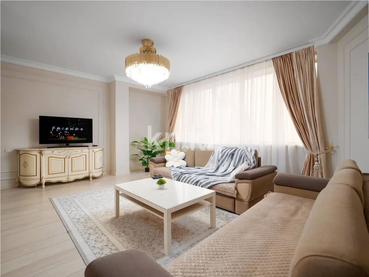 Продажа 2-комнатной квартиры, 90.1 м², пр. Аль-Фараби, дом  7/4а - Продажа квартир в Алматы фото 1 из 5