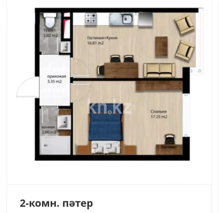 Продажа 2-комнатной квартиры, 43.25 м², мкр-н Кокжиек, дом  7 - Продажа  двухкомнатных, трехкомнатных квартир в Алматы фото 1 из 1