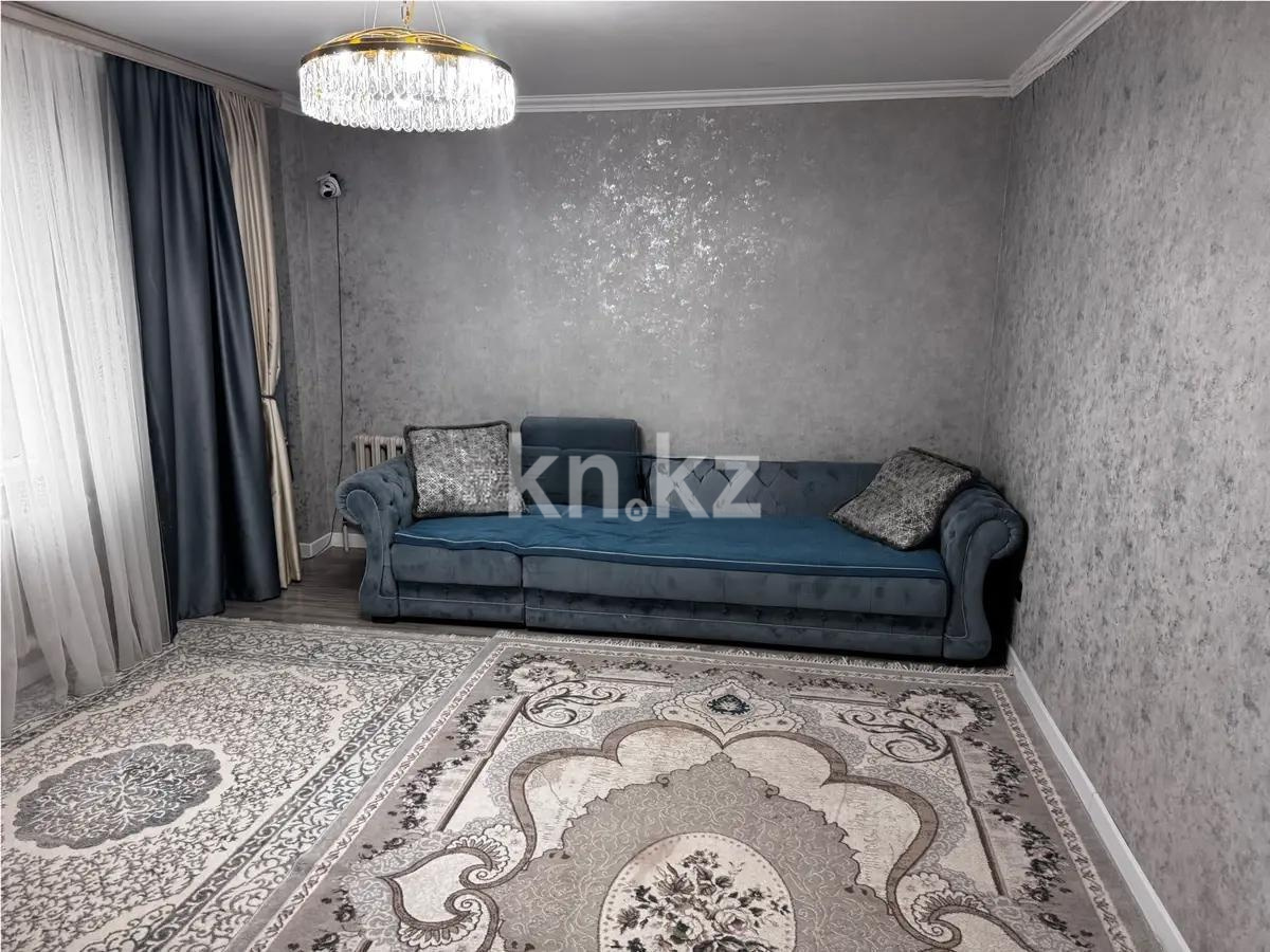 Продажа 2-комнатной квартиры, 70 м², ул. Омарова, дом  3 - Продажа квартир в Астане фото 1 из 5