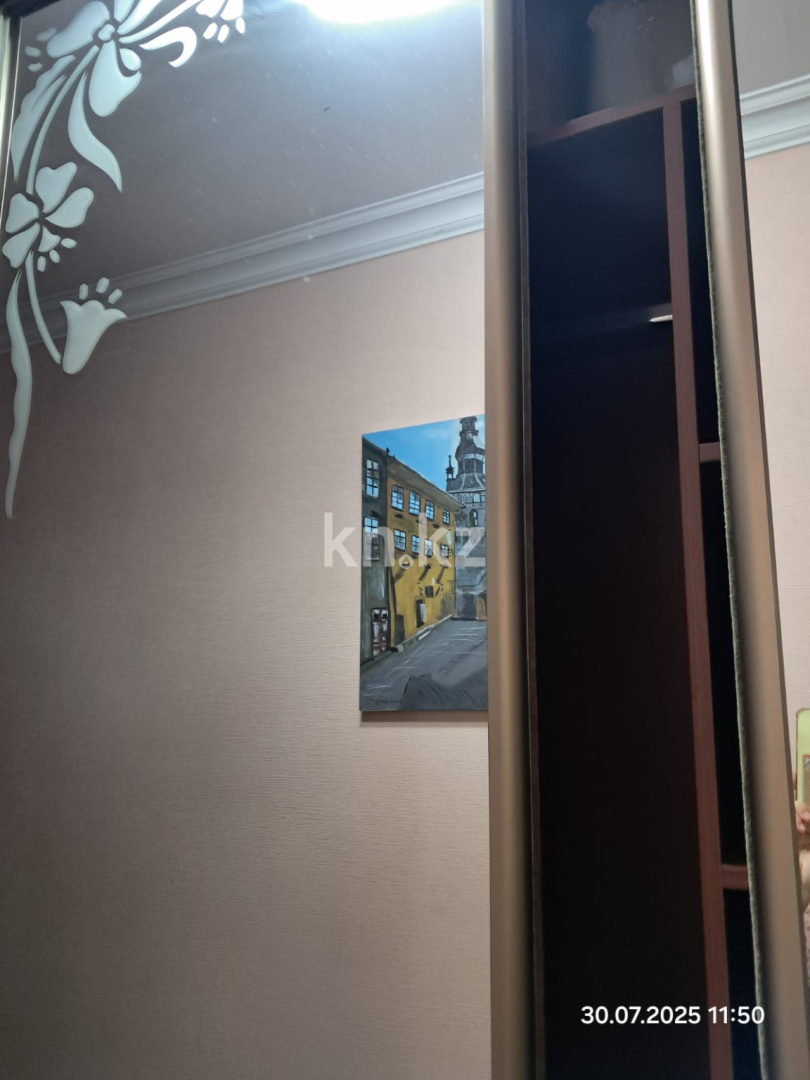 Продажа 2-комнатной квартиры, 40 м² - Продажа двухкомнатных квартир от собственников в Астане - страница 6 фото 11 из 15