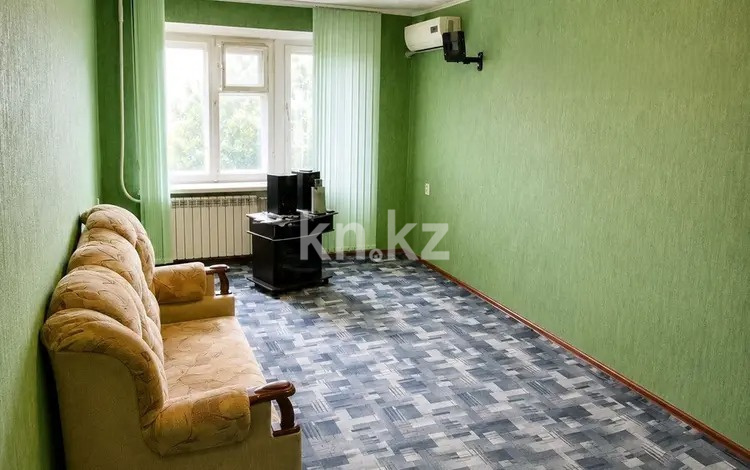 Продажа 1-комнатной квартиры, 33.7 м² - Продажа земельных участков в Балхаше фото 1 из 5