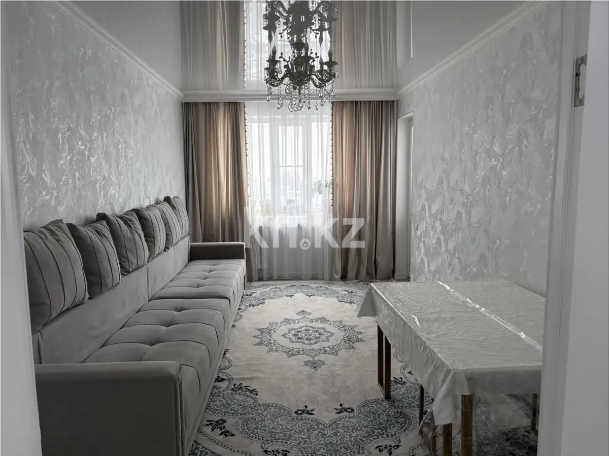 Продажа 3-комнатной квартиры, 79 м² - Продажа недвижимости в Астане - страница 2 фото 1 из 5