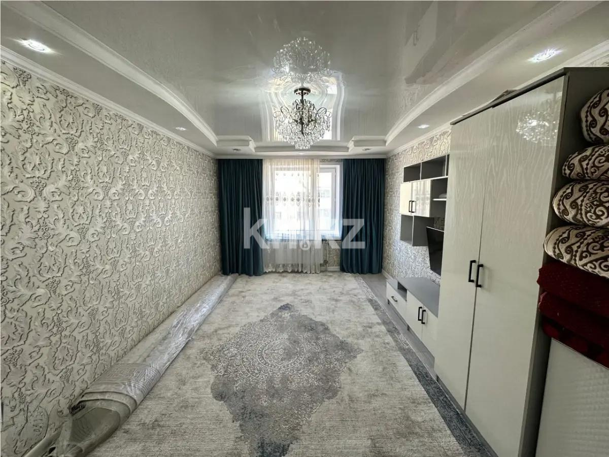 Продажа 2-комнатной квартиры, 55 м² в Астане