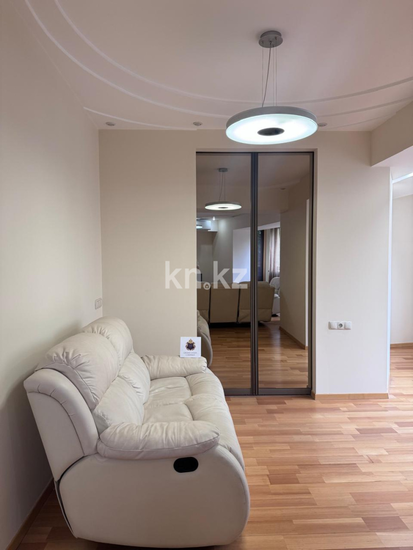 Продажа 4-комнатной квартиры, 133 м² - Продажа четырехкомнатных квартир в кирпичном доме в Казахстане - страница 4 фото 2 из 16