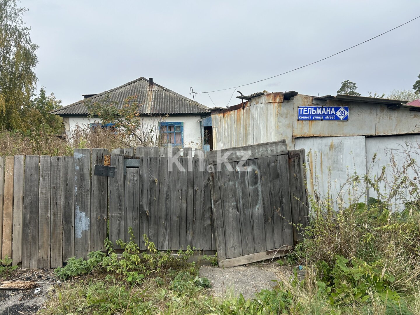 Продажа 4-комнатного дома, 60 м² в Акмолинской области