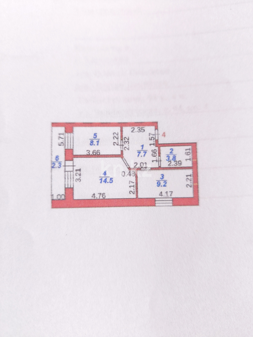 Продажа 2-комнатной квартиры, 45.6 м² - Продажа двухкомнатных квартир в Караганде - страница 2 фото 11 из 12