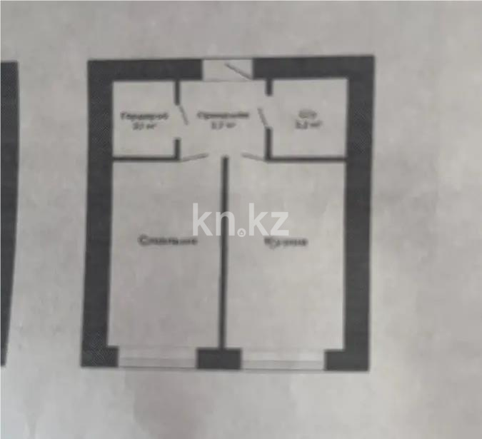 Продажа 1-комнатной квартиры, 36 м² - Продажа однокомнатных квартир в кирпичном доме в Караганде фото 1 из 1