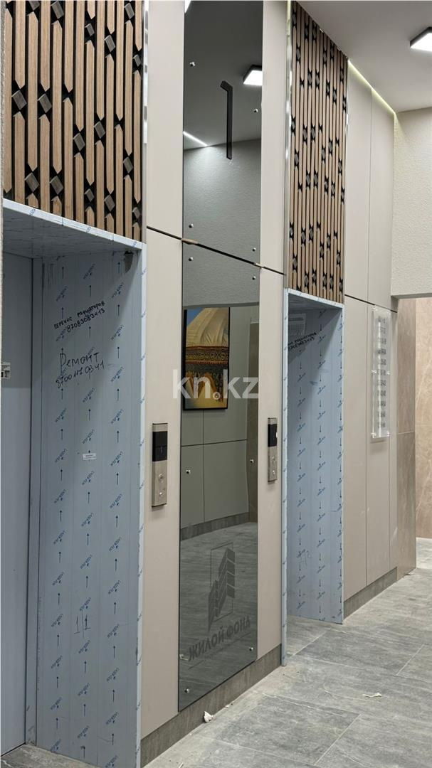 Продажа 2-комнатной квартиры, 41 м² - Продажа недвижимости в Караганде - страница 34 фото 3 из 9