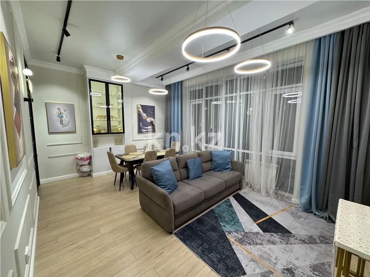 Продажа 3-комнатной квартиры, 92 м² - Продажа трехкомнатных квартир в Наурызбайском р-не Алматы фото 1 из 6