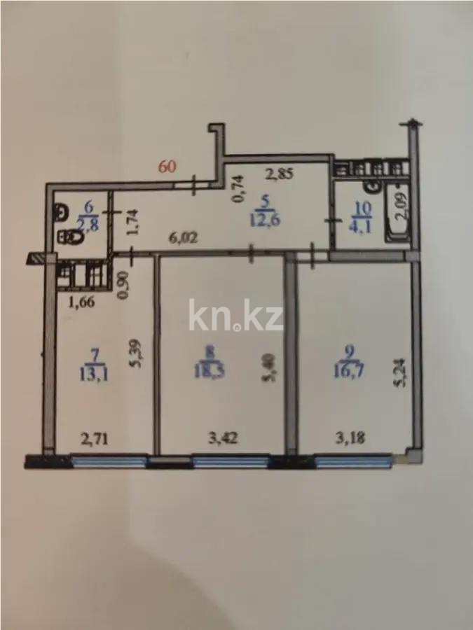 Продажа 2-комнатной квартиры, 67.8 м² - Продажа квартир от собственников в Алматы - страница 49 фото 8 из 8