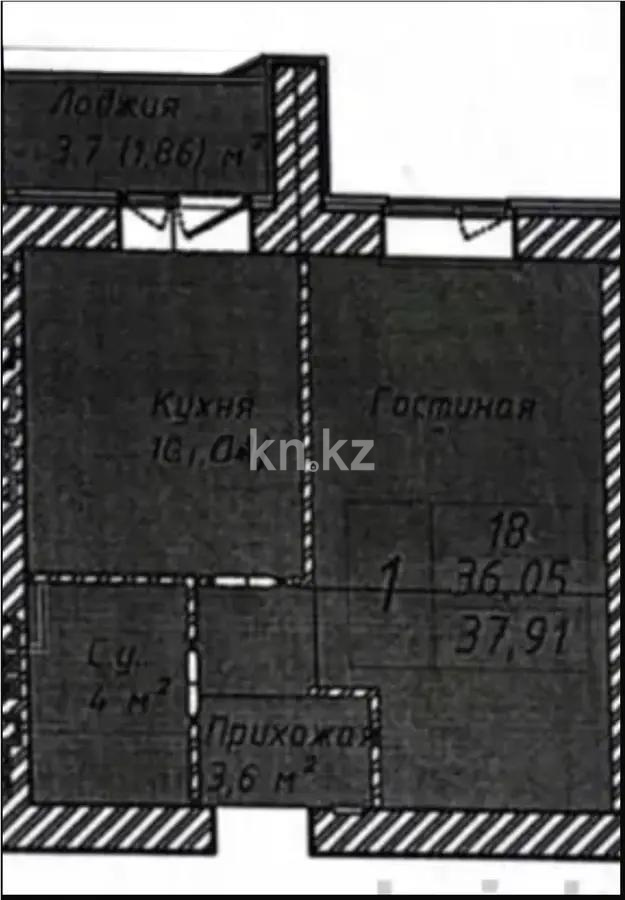 Продажа 1-комнатной квартиры, 37.91 м² - Продажа квартир в Астане - страница 55 фото 1 из 1