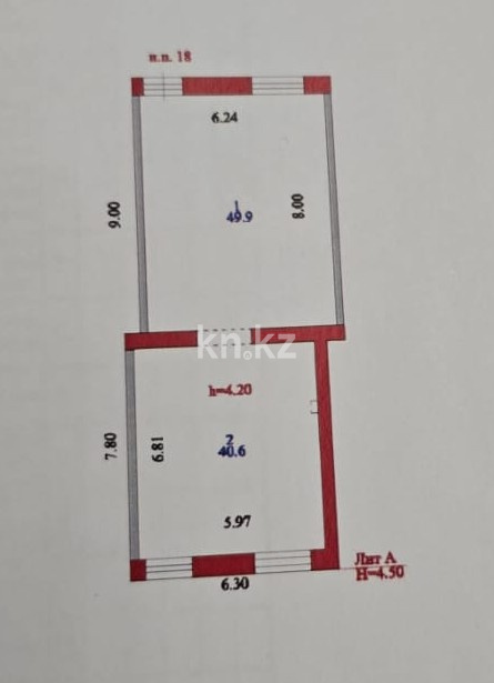 Аренда , ул. Жошы хана, дом  14/1 - Аренда офисных и торговых помещений в Астане фото 1 из 15