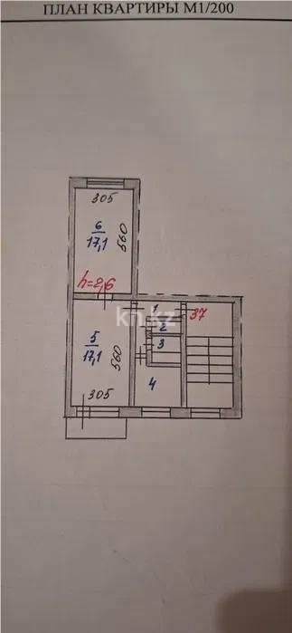 Продажа 2-комнатной квартиры, 47 м² в Шахтинске - фото 7