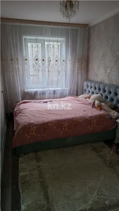 Продажа 2-комнатной квартиры, 49.4 м², ул. Брусиловского, дом  46 - Продажа  двухкомнатных квартир в Алматы с фото фото 2 из 4