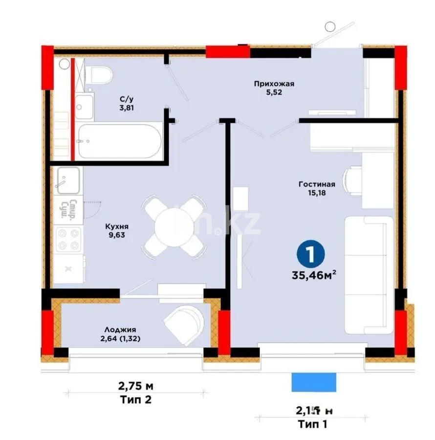 Продажа 1-комнатной квартиры, 35.46 м² в Астане