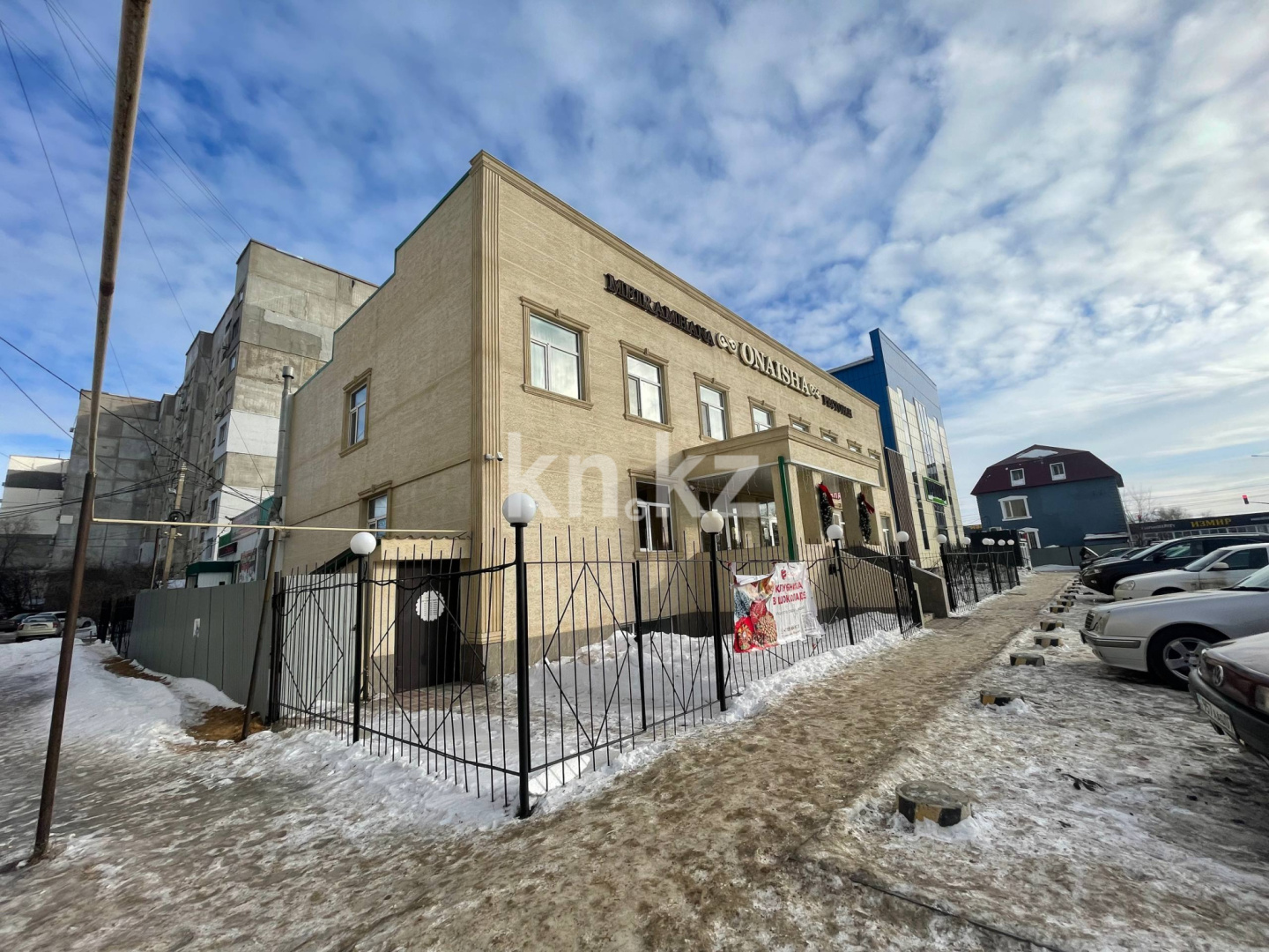 Продажа бизнеса, 2126.7 м² - Недвижимость в Уральске фото 6 из 9