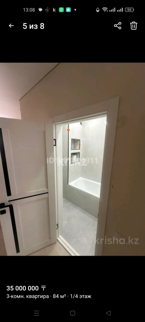 Продажа 3-комнатной квартиры, 84.4 м² - Продажа трехкомнатных квартир от собственников в Уральске фото 2 из 4