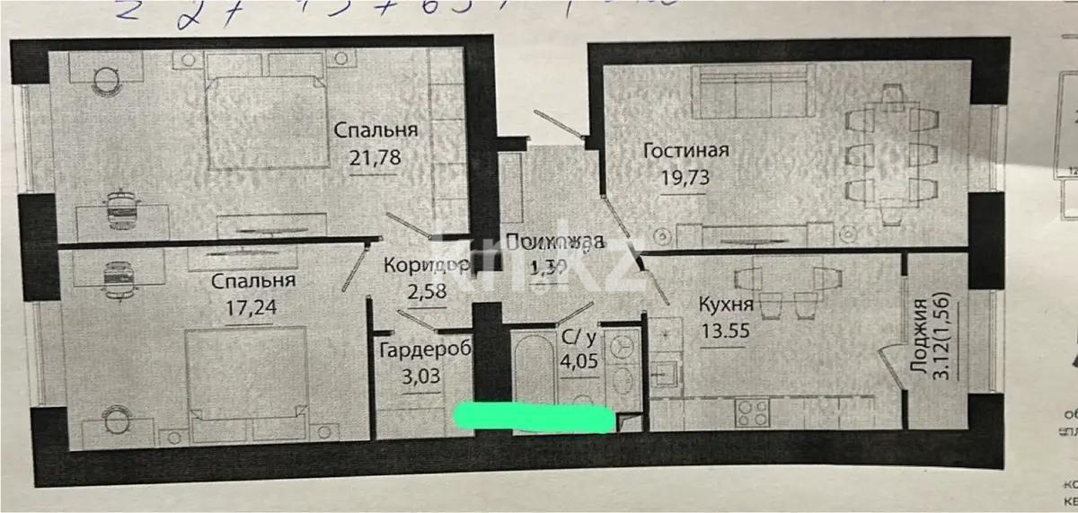 Продажа 3-комнатной квартиры, 90 м², ул. Нажимеденова, дом  28 - Продажа  трехкомнатных квартир в Астане без посредников с фото фото 1 из 1