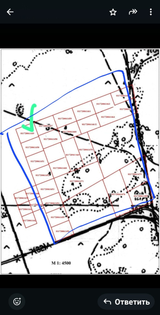 Продажа участка, 200 сот. - Недвижимость в Акмолинской области фото 3 из 4