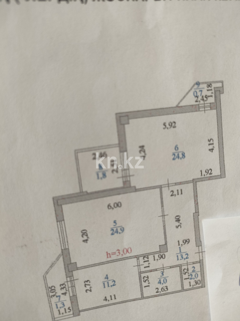 Продажа 2-комнатной квартиры, 84 м² - Продажа квартир от собственников в Астане - страница 472 фото 2 из 13