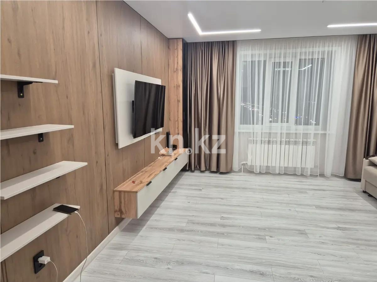 Продажа 2-комнатной квартиры, 64 м² - Продажа двухкомнатных квартир в монолитно-каркасном доме в Астане фото 1 из 3