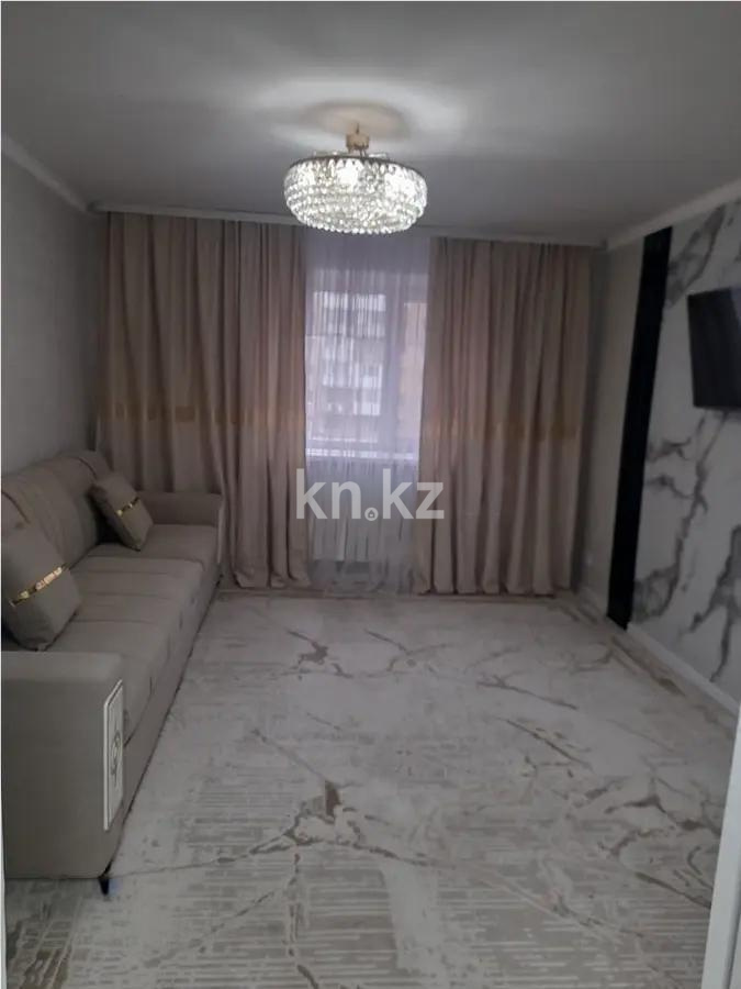 Продажа 2-комнатной квартиры, 50.5 м², ул. Косшыгулулы, дом  21 в Астане