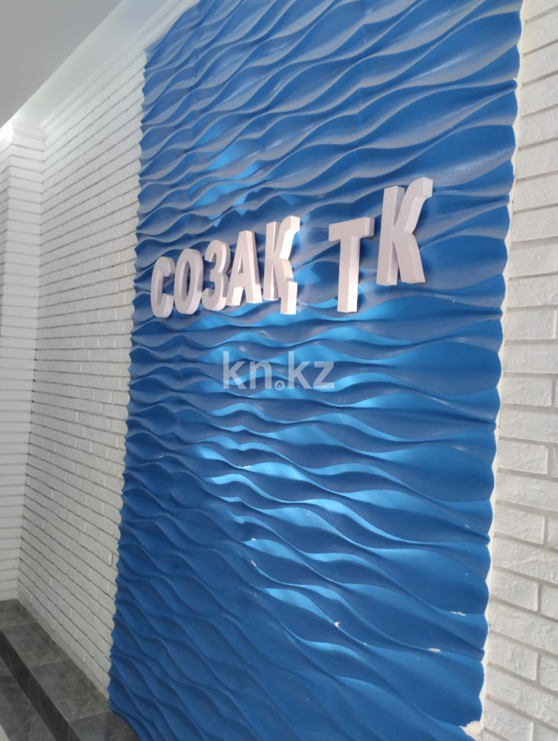 Аренда 1-комнатной квартиры, 36 м² - Аренда квартир помесячно в Казахстане фото 13 из 17