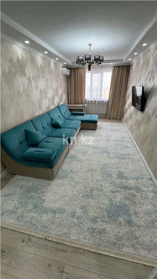 Продажа 3-комнатной квартиры, 85 м², ул. Сатпаева, дом  90/61 - Продажа  трехкомнатных квартир в Алматы без посредников фото 1 из 7