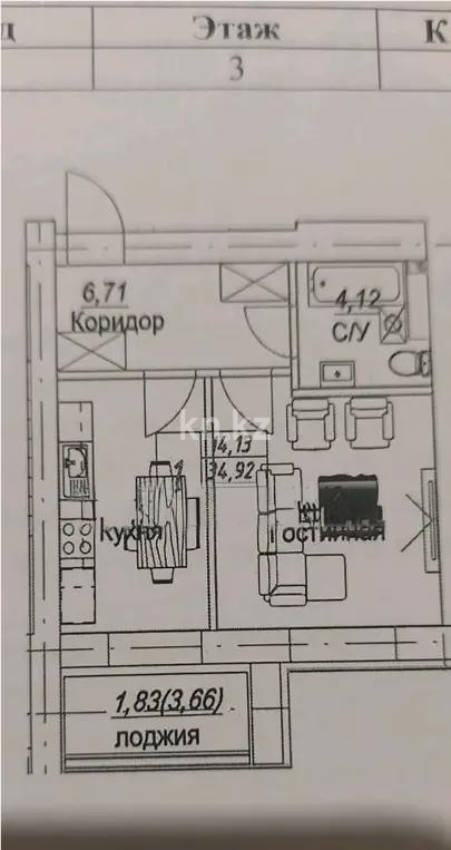Продажа 1-комнатной квартиры, 36.7 м², ул. А-52, дом  8 - Продажа  однокомнатных квартир в новостройках Астаны без посредников с фото фото 1 из 1