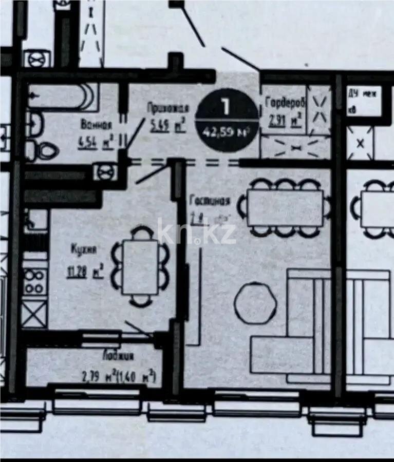 Продажа 1-комнатной квартиры, 43 м² в Астане
