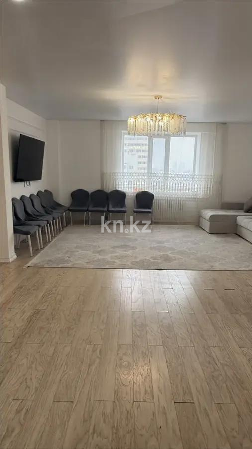 Продажа 4-комнатной квартиры, 105 м² - Продажа квартир в новостройках Астаны - страница 77 фото 1 из 5