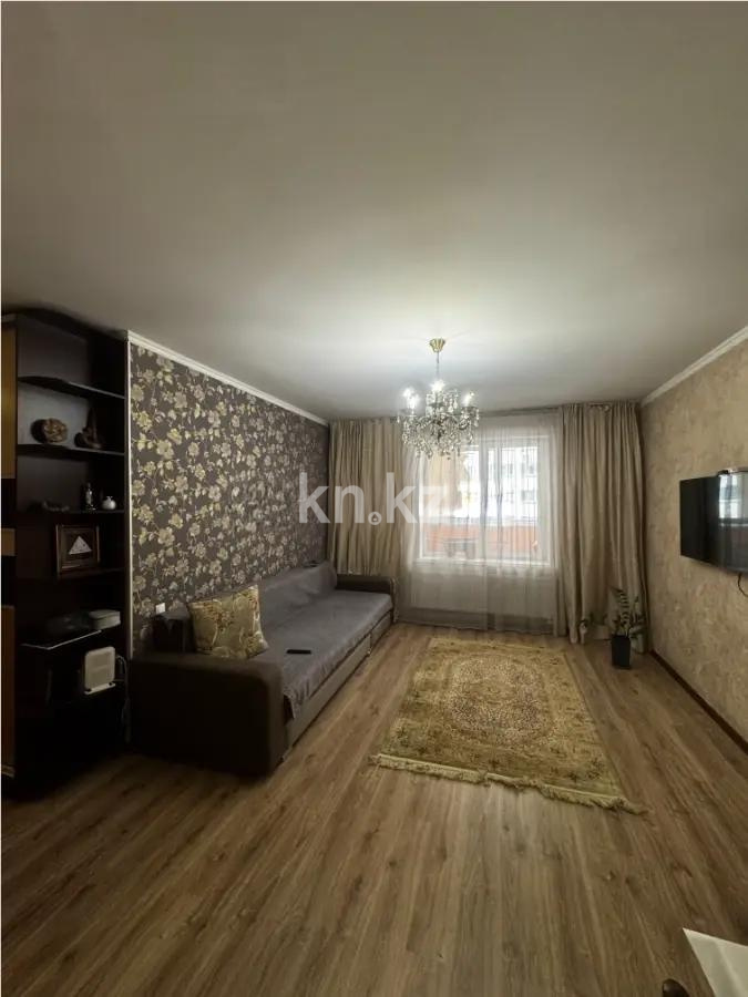 Продажа 2-комнатной квартиры, 62.5 м², ул. Брусиловского, дом  167 в Алматы