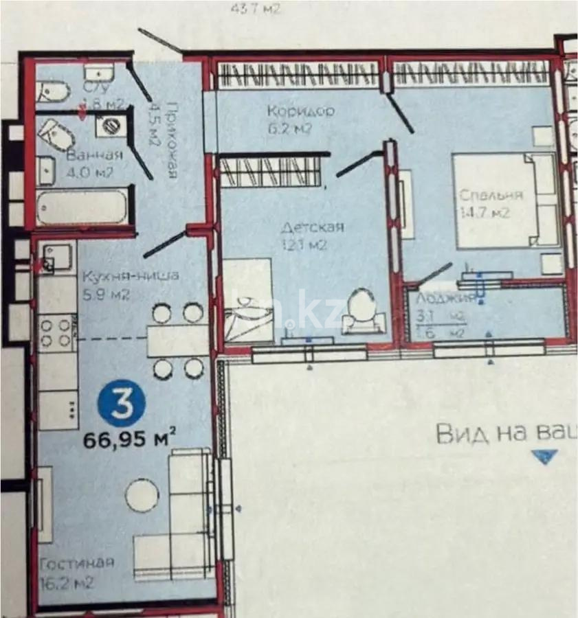Продажа 3-комнатной квартиры, 66.95 м², ул. Е-103, дом  5а - Продажа квартир в Астане фото 1 из 1