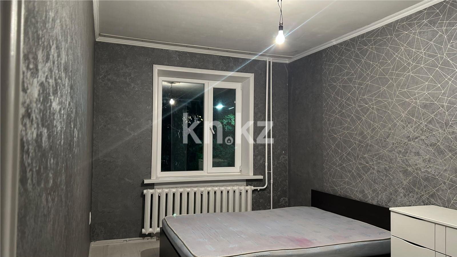 Продажа 2-комнатной квартиры, 53 м² в Астане - фото 2