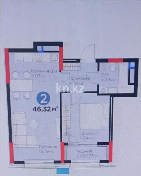Продажа 2-комнатной квартиры, 46.33 м² - Недвижимость в Казахстане - страница 27 фото 1 из 1