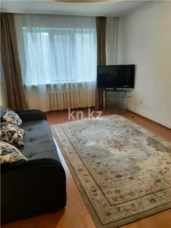 Продажа 1-комнатной квартиры, 40 м² - Продажа однокомнатных квартир в Алмалинском р-не Алматы фото 1 из 3