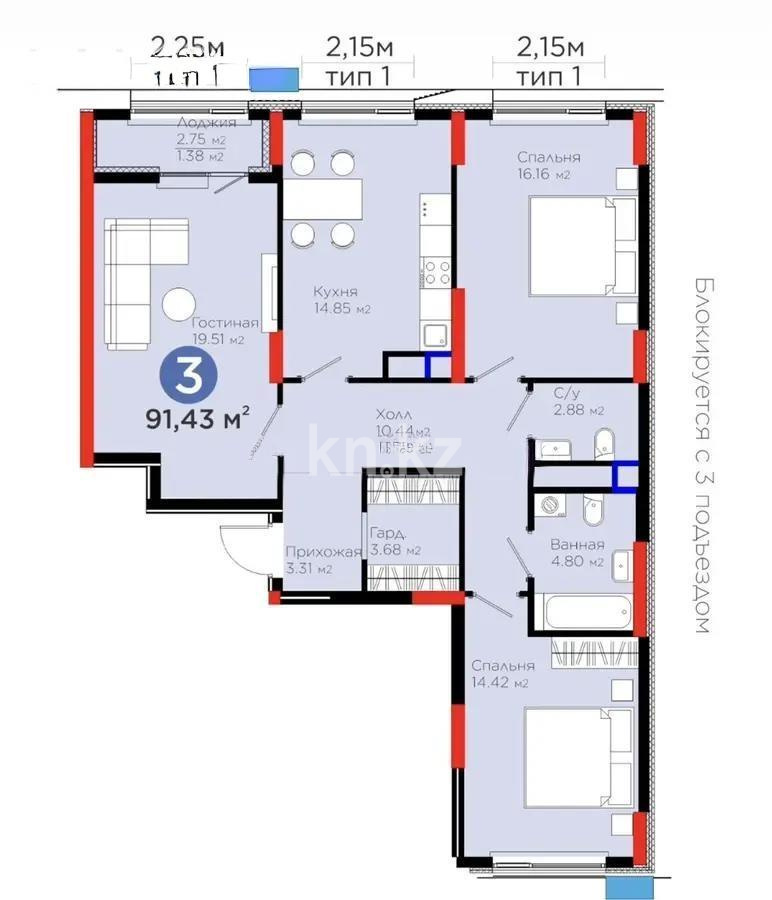 Продажа 3-комнатной квартиры, 91.43 м² - Недвижимость в Казахстане - страница 25 фото 1 из 1